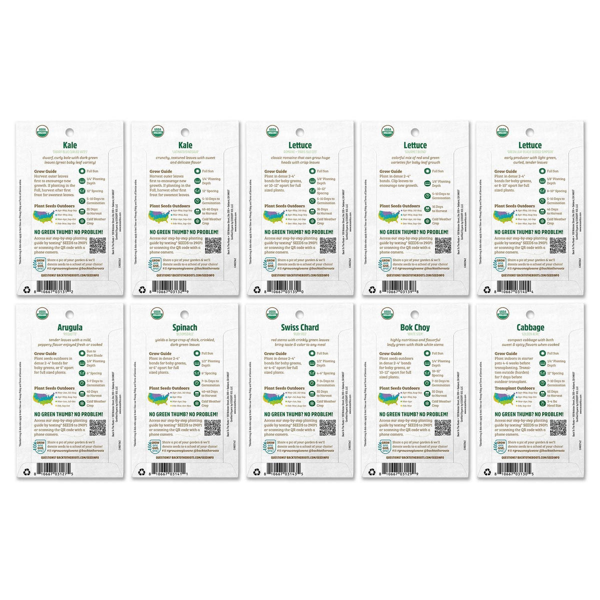 Organic Super Greens 10-Pack – Back to the Roots